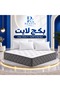 بكج لايت - مرتبة + 4 مخدات
