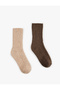 Wool Blended Ribbed 2-Piece Sock Set - 2