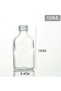 12pcs Empty Glass Juice, Milk, Coffee, Kombucha, Whiskey, Vodka Bottle for Party, Drink Shop (1 - 2