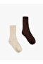 Patterned Ribbed 2-Piece Sock Set - 2