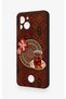 Reeder S23 Pro Max Compatible Carpet and Tea Pattern Silicone Case - 4