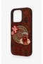 iPhone 16 Pro Compatible Carpet and Tea Pattern Silicone Case - 4