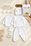 Newborn 5-Piece Underwear Set 100% Cotton Boxed Hospital-Issued Baby Set