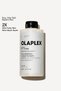 No. 5 Fine Bond Maintenance Volumizing Conditioner - Volume-Boosting Care for Fine, Medium Hair 250ml