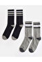 Men Assorted Ribbed Socks (Pack Of 2)