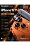 iPhone 17 Pro Compatible Sapphire Camera Lens Protector – Easy Installation, Scratch and Impact Protection, Hd Clear Image