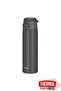 Jos-750 Ultralight Mug 0.75 Liters