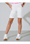 Pack Of 2 - Girls Off White Knitted Cycling Shorts - 2