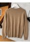 Thin Knitted Crew Neck Beige Knitwear Sweater - 2