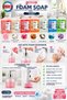 Powder Scented Glycerin Foam Hand Soap 5 L – Economical for up to 5000 Uses – Sls-Free - 3
