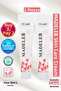 Madeleb Skin Care Cream Set of 2