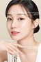 Peptide Volume Lifting Pro Essence |   25 Peptide Collagen Hyaluronic Acid Anti-Wrinkle and Firming Foaming Facial Essence 100 ml - 4