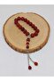 Yemen Agate Stone 17-Piece Efe Prayer Beads 11mm (53374) - 2