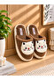 Cat Face Model Women's House Slippers - Warm and Fluffy Slippers with Noiseless Soles - 2