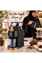 Coffee Grinder 200W and 230g Bean Capacity and Adjustable Grind Level –Re-2-089/ Black - 7