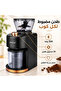 Coffee Grinder 200W and 230g Bean Capacity and Adjustable Grind Level –Re-2-089/ Black - 2