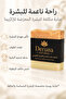 Natural Goat Milk & Honey Soap - Honey + Goat Milk and "+3 Natural Oils - Restorative Cold Process 10 - 2