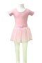 Short Sleeve Cross Back Swimsuit & Stretch Tulle Skirt - 2