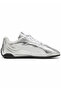 Replicatch Metallic Whisper Sneakers - 8
