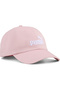 ESS No.1 Logo Baseball Cap - 2
