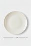 12-Piece Valencia Serving Plate 23cm Cream - 2