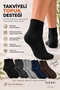 Original Men's 5-Pair Premium Bamboo Soft Textured Ultra Flexible Throat Structure Breathable Reinforced Heel Durable Toe 4-Season Suitable for Daily Use Half-Toe Socks Set |   5 Colors 40-45 Sizes - 6