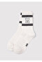 2-Pack m Logo Ecru Socks 1913258-620 - 2