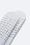 Men's White Bamboo Sneaker Socks A51Y8502 - 2