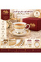Tea Cup And Saucer Set Shiny Gold - 2