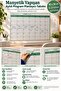 Magnetic Monthly Wall Planner Calendar Adhesive Erasable Organizer 85X56 cm - 2