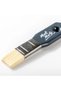 Abstract Painting Brush - 25mm Premium