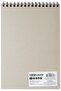 Discovery Sketchbook 150Gsm A4 30 Sheets - 5