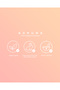 Bb Serum 02 Beige Skin Tone Equalizer, Light Concealer, Neutral Base Tone, Suitable for Wheat Skin Tones, Moist Finish Medium Tone Bb Serum-30 ml - 6