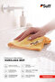 Totenblume Microfiber Wide Surface Non-Marking Drying Cloth 70X50 cm Yellow - 2