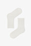 Girl's Comfortable Club Striped 4-Pair Socks - 4