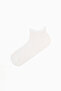 Men's Marsmelov White Bamboo 3 Pairs Booties Socks - 2