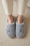 Women's Gray Teddy Bear Furry House Slippers Bynday01 - 7