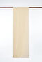 Cotton Blended Natural Shawl Cream