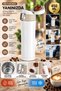 Double Layer Quality Steel 450 Ml Thermos Cup Mug Vehicle Coffee Tea Thermos