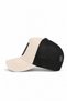 Fighter Logo Beige-Black Trucker Hat - 3