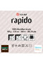 Rapido - Hand Knitting Thread Dark Yellow-690 - 2
