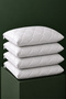 Quilted Pillow Protector Mattress Cover 50X70 4-Pack White - 2