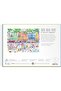 Michael Storrings South Beach Miami 1000 Piece Puzzle - 6