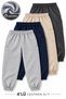 Unisex 4-Pack Navy Blue-Beige-Anthracite-Grey Children's Sweatpants with Elastic Waist and Cuffs with Ribbon Inside