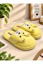 Bear with Ears Model Women's House Slippers - Warm and Fluffy Slippers with Noise-Free Soles - 2