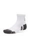 Tech Quarter 3-Pack White Socks - 2