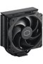 Hyper 212 Black CPU Air Cooler, SickleFlow 120 Edge PWM Fan, Aluminum Top Cover, 4 Copper Heat Pipes, 152mm Tall, AMD Ryzen AM5|AM4, Intel LGA 1851|1700|1200 Brackets