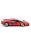 Pop Race Lamborghini Countach Lpi-800 Metal Car 7 Cm. |   3+ Years Old |   1 Piece |   Fine Motor Skill - 4
