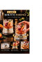 2 Pieces 360 °   Glass Cup with Rotating Metal Bearing |   Crystal Patterned Premium Cocktail and Beverage Glass 270ml - 4