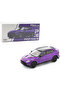 Pop Race 1:64 Aston Martin Dbx 707 Metal Car 7 cm |   3+ Years Old |   1 Piece |   Creativity - 6